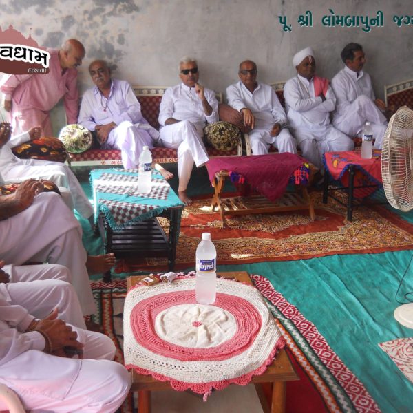 મંદિર શિલાન્યાસ પ્રસંગે સંતો મહંતો