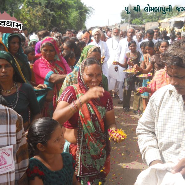 કીધા અમે સંતો તણા સામૈયા..