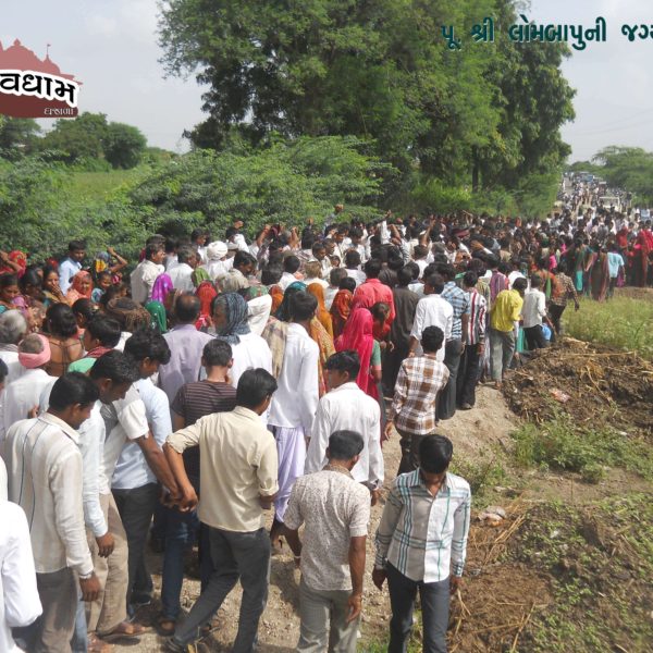 શ્રી લોમેવધામલ્ધજાળા મંદિર શિલાન્યાસ પ્રસંગે માનવ મહેરામણ