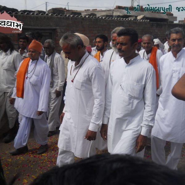 આજ ધન્ય બન્યુ ધજાળા ધામ...