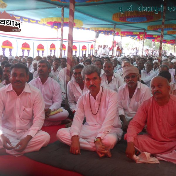 ધર્મસભા શ્રવણલાભ